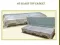 Full Glass Top Casket